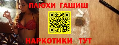ешки Конаково