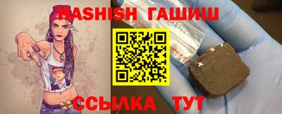 ешки Конаково