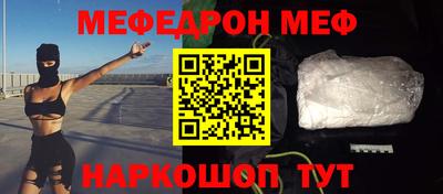 ешки Конаково