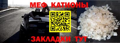 ешки Конаково